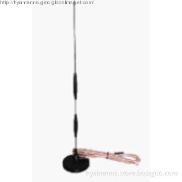 7DB GSM Magnetic Antenna With SMA Male Connector